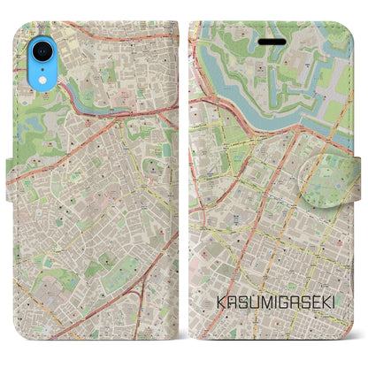 【霞ケ関（東京都）】地図柄iPhoneケース（手帳タイプ）ナチュラル・iPhone XR 用