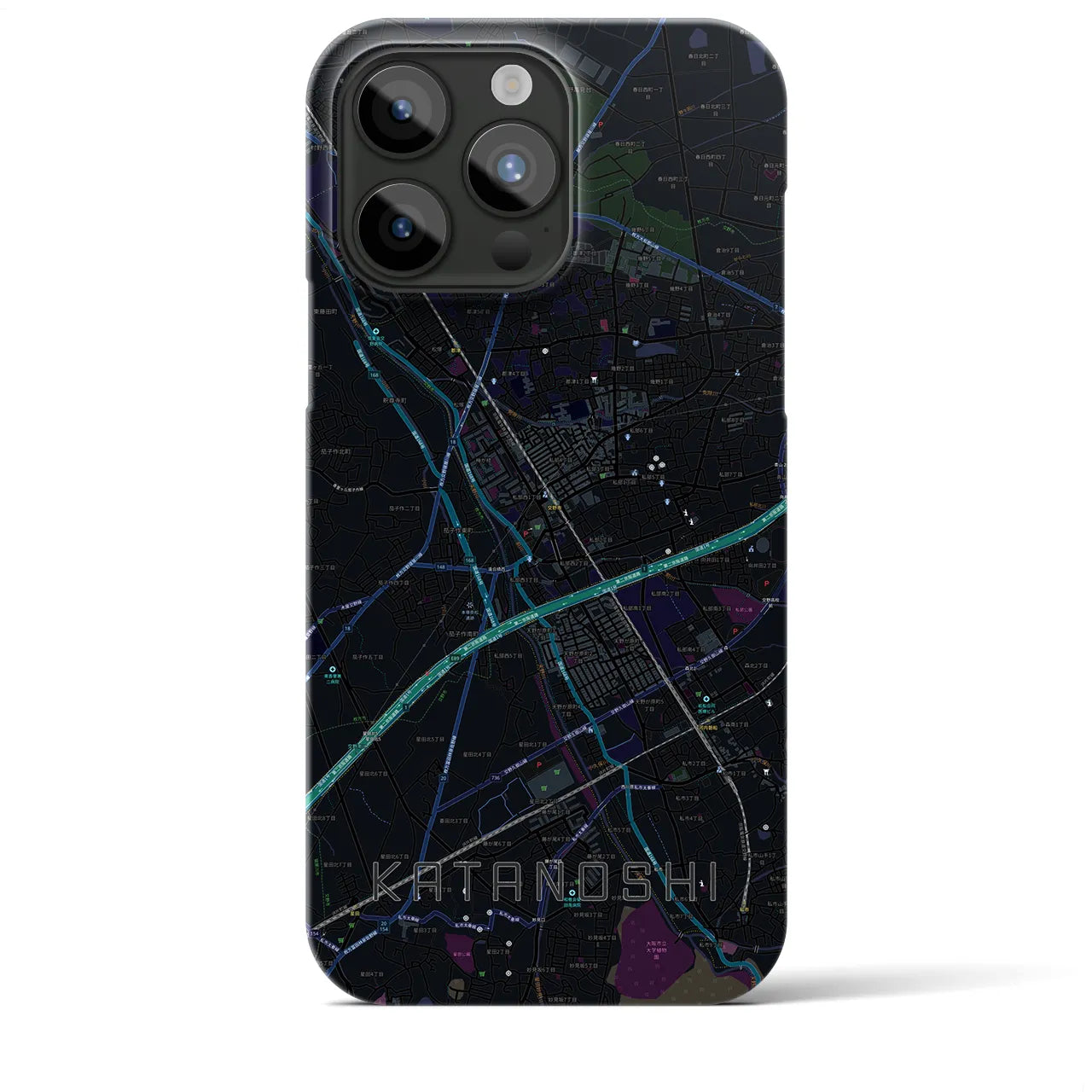 【交野市】地図柄iPhoneケース（バックカバータイプ・ブラック）iPhone 15 Pro Max 用