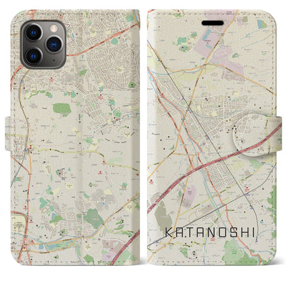 【交野市（大阪府）】地図柄iPhoneケース（手帳タイプ）ナチュラル・iPhone 11 Pro Max 用