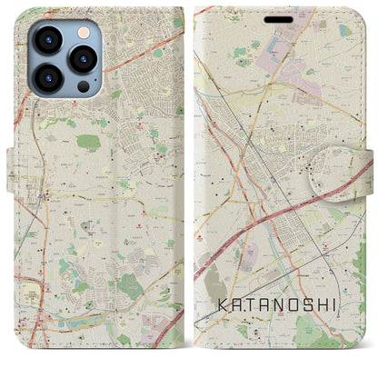 【交野市（大阪府）】地図柄iPhoneケース（手帳タイプ）ナチュラル・iPhone 13 Pro Max 用