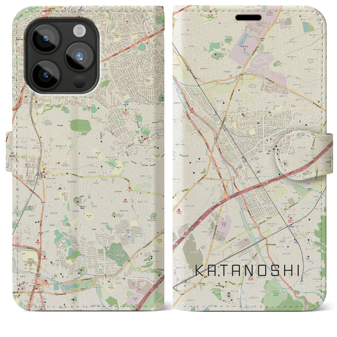 【交野市】地図柄iPhoneケース（手帳両面タイプ・ナチュラル）iPhone 15 Pro Max 用