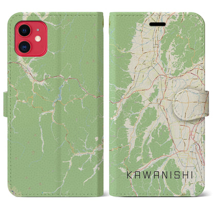 【川西（山形県）】地図柄iPhoneケース（手帳タイプ）ナチュラル・iPhone 11 用
