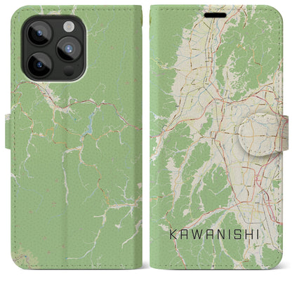 【川西（山形県）】地図柄iPhoneケース（手帳タイプ）ナチュラル・iPhone 15 Pro Max 用