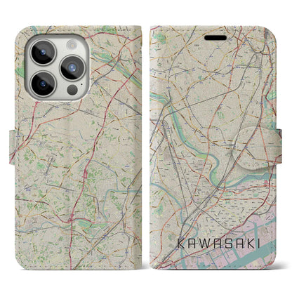 【川崎】地図柄iPhoneケース（手帳両面タイプ・ナチュラル）iPhone 15 Pro 用