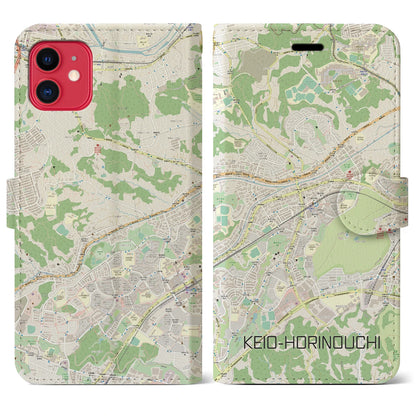 【京王堀之内（東京都）】地図柄iPhoneケース（手帳タイプ）ナチュラル・iPhone 11 用