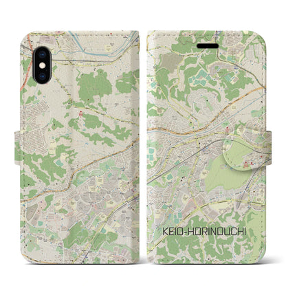【京王堀之内（東京都）】地図柄iPhoneケース（手帳タイプ）ナチュラル・iPhone XS / X 用