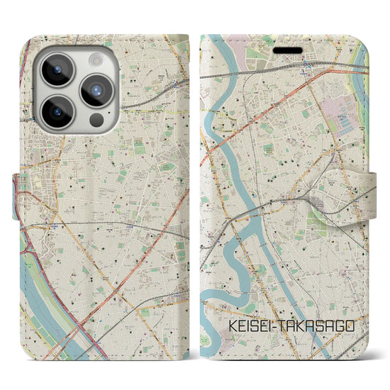【京成高砂】地図柄iPhoneケース（手帳両面タイプ・ナチュラル）iPhone 15 Pro 用