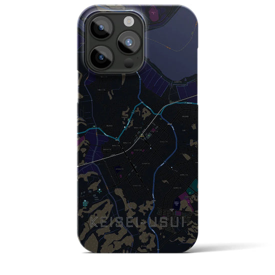 【京成臼井】地図柄iPhoneケース（バックカバータイプ・ブラック）iPhone 15 Pro Max 用