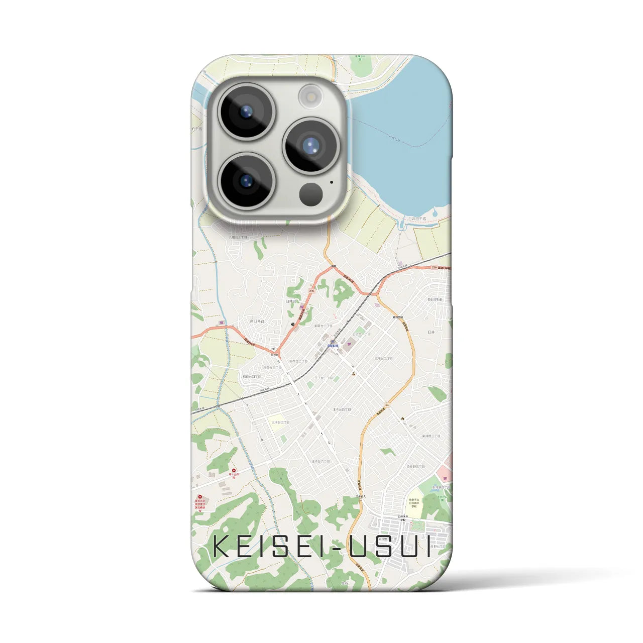 【京成臼井】地図柄iPhoneケース（バックカバータイプ・ナチュラル）iPhone 15 Pro 用