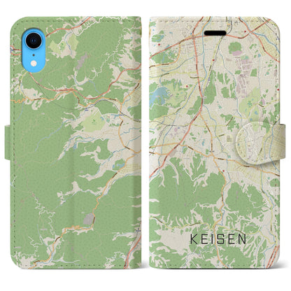 【桂川（福岡県）】地図柄iPhoneケース（手帳タイプ）ナチュラル・iPhone XR 用