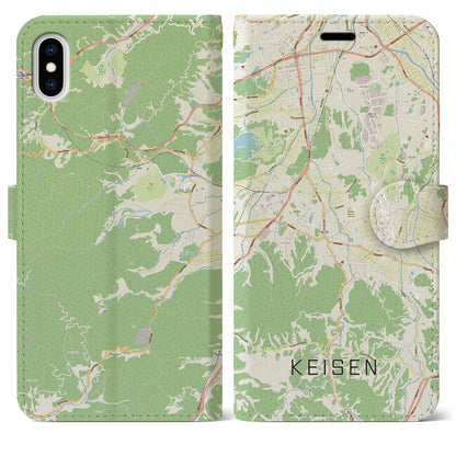 【桂川（福岡県）】地図柄iPhoneケース（手帳タイプ）ナチュラル・iPhone XS Max 用
