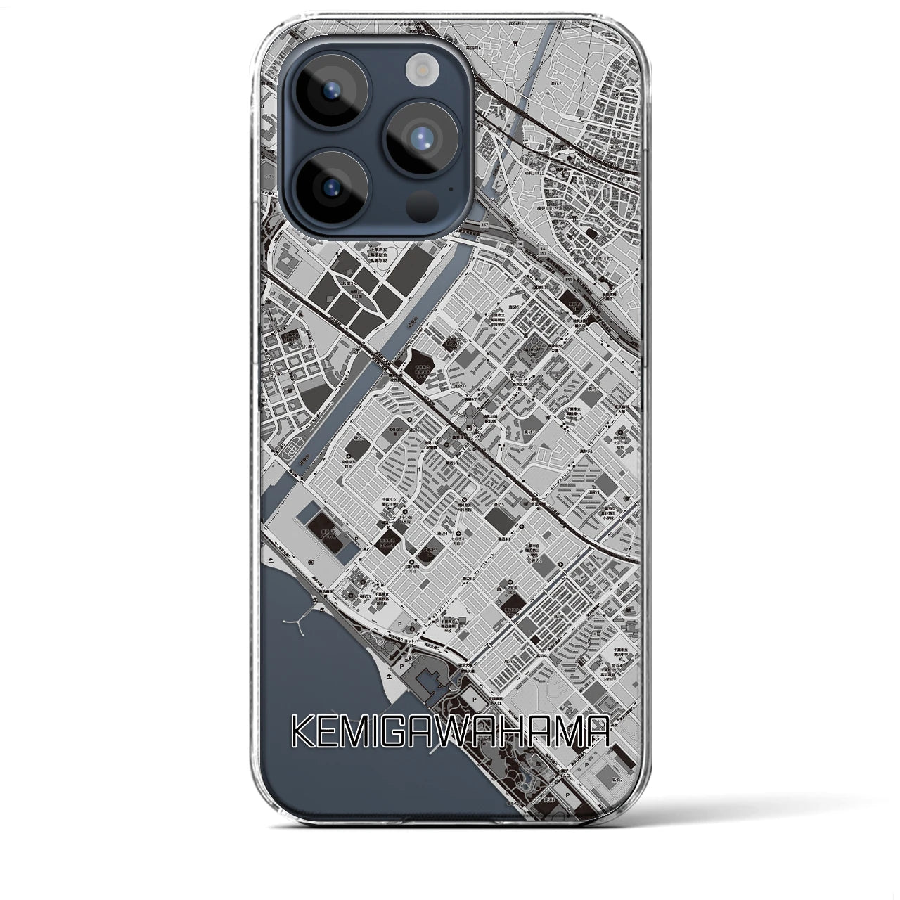 【検見川浜】地図柄iPhoneケース（クリアタイプ・モノトーン）iPhone 15 Pro Max 用
