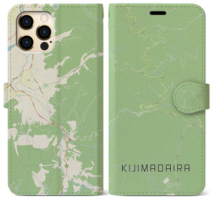 【木島平（長野県）】地図柄iPhoneケース（手帳タイプ）ナチュラル・iPhone 12 Pro Max 用