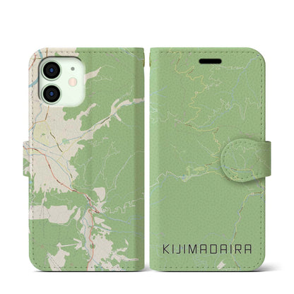 【木島平（長野県）】地図柄iPhoneケース（手帳タイプ）ナチュラル・iPhone 12 mini 用
