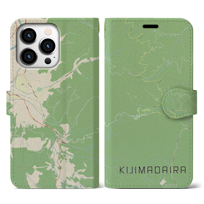 【木島平（長野県）】地図柄iPhoneケース（手帳タイプ）ナチュラル・iPhone 13 Pro 用