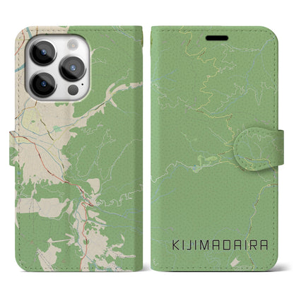 【木島平（長野県）】地図柄iPhoneケース（手帳タイプ）ナチュラル・iPhone 14 Pro 用