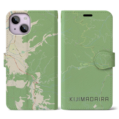 【木島平（長野県）】地図柄iPhoneケース（手帳タイプ）ナチュラル・iPhone 14 用