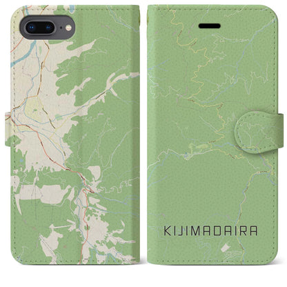 【木島平（長野県）】地図柄iPhoneケース（手帳タイプ）ナチュラル・iPhone 8Plus /7Plus / 6sPlus / 6Plus 用