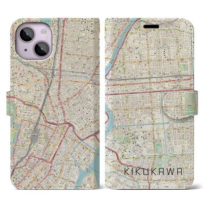 【菊川（東京都）】地図柄iPhoneケース（手帳タイプ）ナチュラル・iPhone 14 用