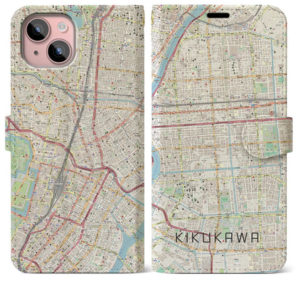 【菊川（東京都）】地図柄iPhoneケース（手帳タイプ）ナチュラル・iPhone 15 Plus 用