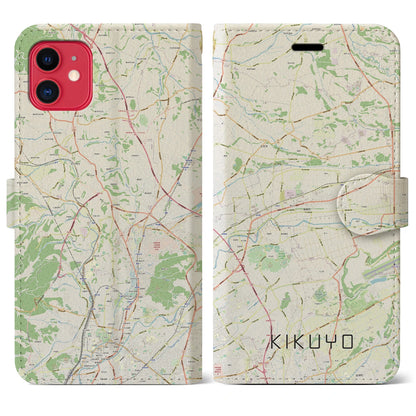 【菊陽（熊本県）】地図柄iPhoneケース（手帳タイプ）ナチュラル・iPhone 11 用