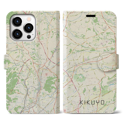 【菊陽（熊本県）】地図柄iPhoneケース（手帳タイプ）ナチュラル・iPhone 13 Pro 用