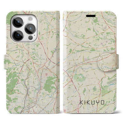 【菊陽（熊本県）】地図柄iPhoneケース（手帳タイプ）ナチュラル・iPhone 14 Pro 用