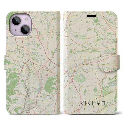 【菊陽（熊本県）】地図柄iPhoneケース（手帳タイプ）ナチュラル・iPhone 14 用