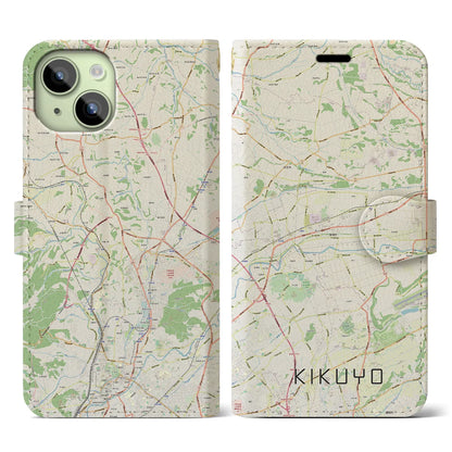 【菊陽（熊本県）】地図柄iPhoneケース（手帳タイプ）ナチュラル・iPhone 15 用