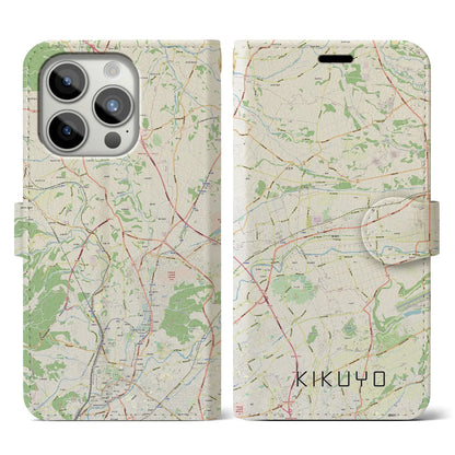 【菊陽（熊本県）】地図柄iPhoneケース（手帳タイプ）ナチュラル・iPhone 15 Pro 用