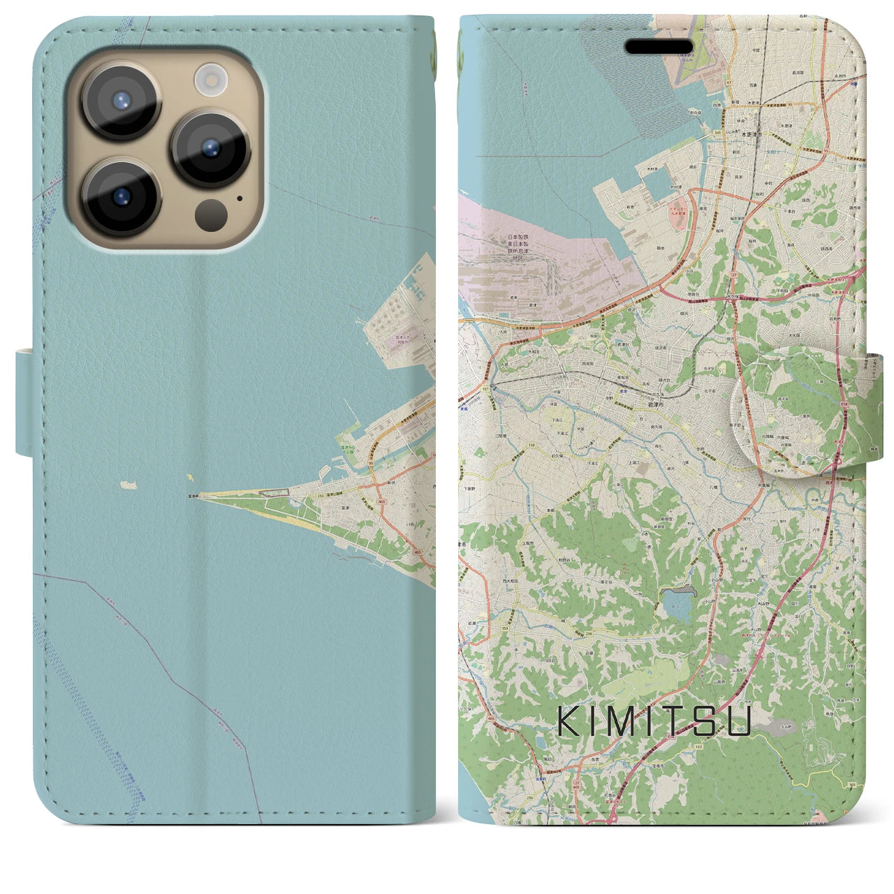 【君津】地図柄iPhoneケース（手帳両面タイプ・ナチュラル）iPhone 14 Pro Max 用