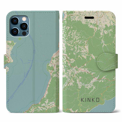 【錦江（鹿児島県）】地図柄iPhoneケース（手帳タイプ）ナチュラル・iPhone 12 / 12 Pro 用