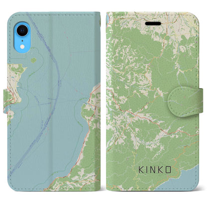【錦江（鹿児島県）】地図柄iPhoneケース（手帳タイプ）ナチュラル・iPhone XR 用