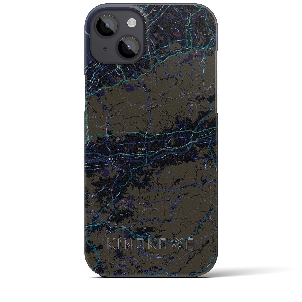 【紀の川】地図柄iPhoneケース（バックカバータイプ・ブラック）iPhone 14 Plus 用