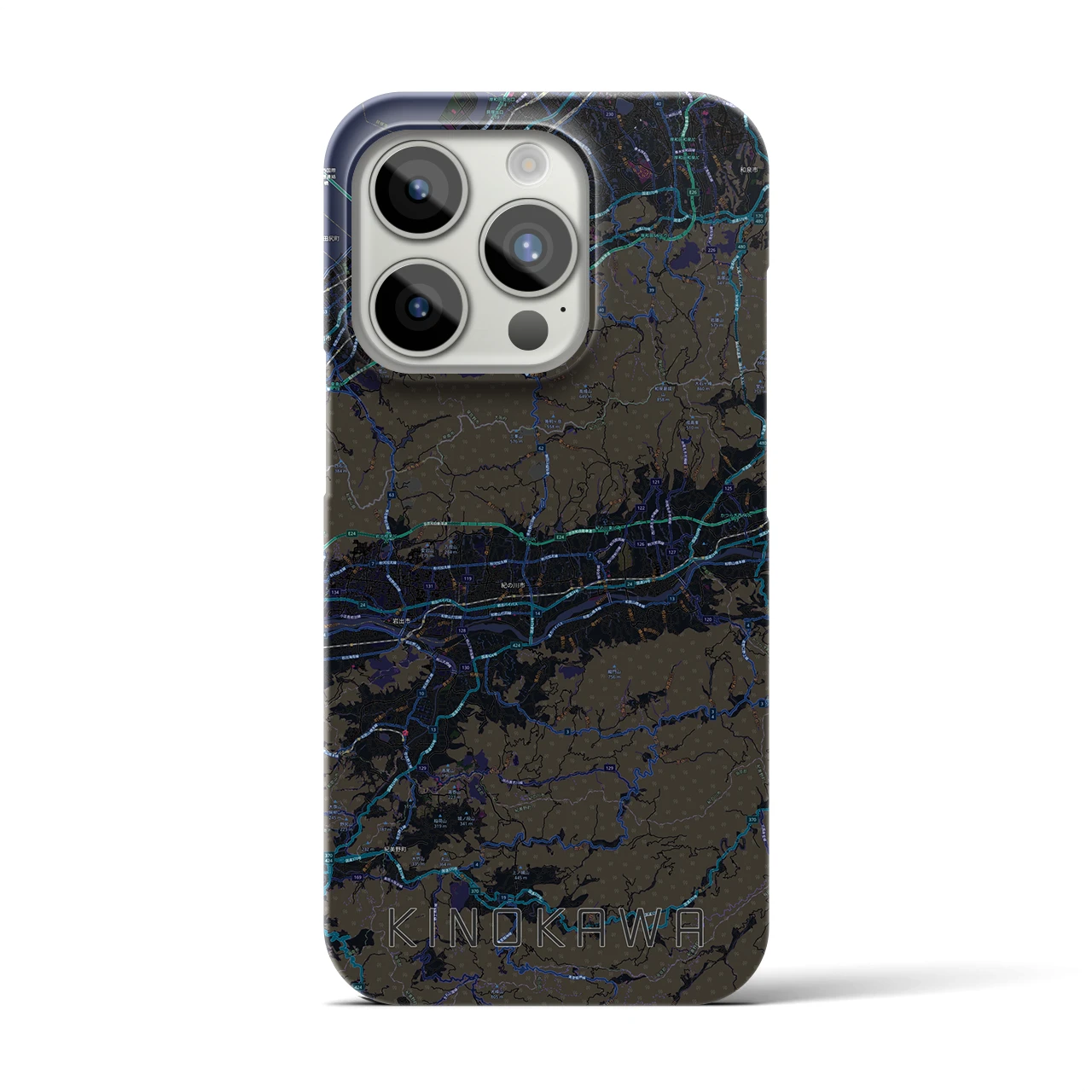【紀の川】地図柄iPhoneケース（バックカバータイプ・ブラック）iPhone 15 Pro 用
