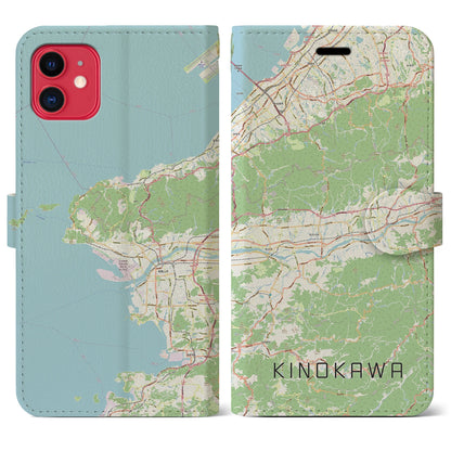【紀の川（和歌山県）】地図柄iPhoneケース（手帳タイプ）ナチュラル・iPhone 11 用