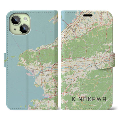 【紀の川（和歌山県）】地図柄iPhoneケース（手帳タイプ）ナチュラル・iPhone 15 用