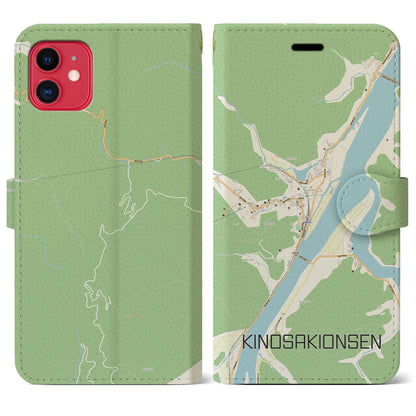 【城崎温泉（兵庫県）】地図柄iPhoneケース（手帳タイプ）ナチュラル・iPhone 11 用