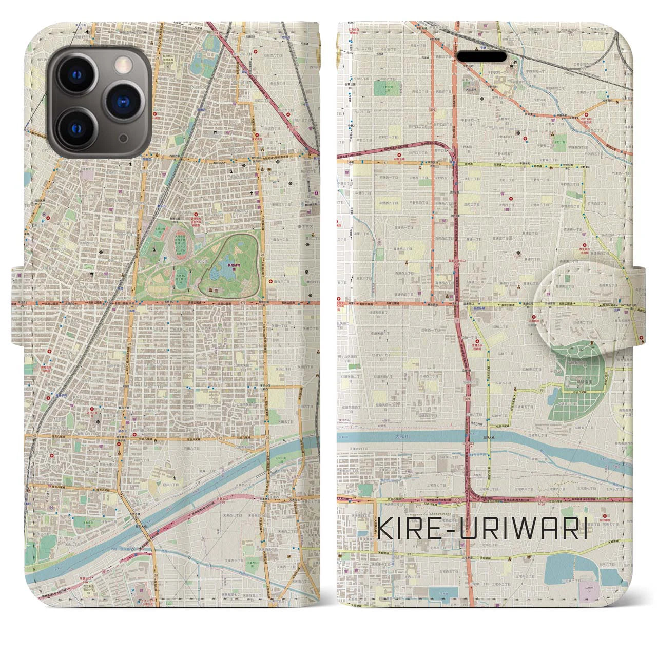 【喜連瓜破】地図柄iPhoneケース（手帳両面タイプ・ナチュラル）iPhone 11 Pro Max 用