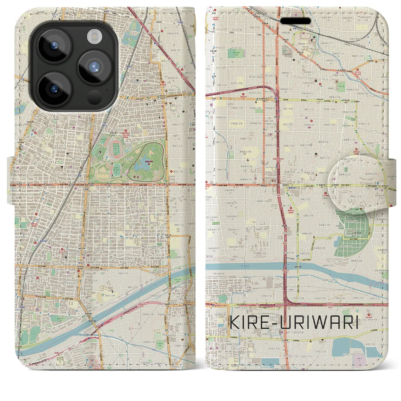 【喜連瓜破】地図柄iPhoneケース（手帳両面タイプ・ナチュラル）iPhone 15 Pro Max 用