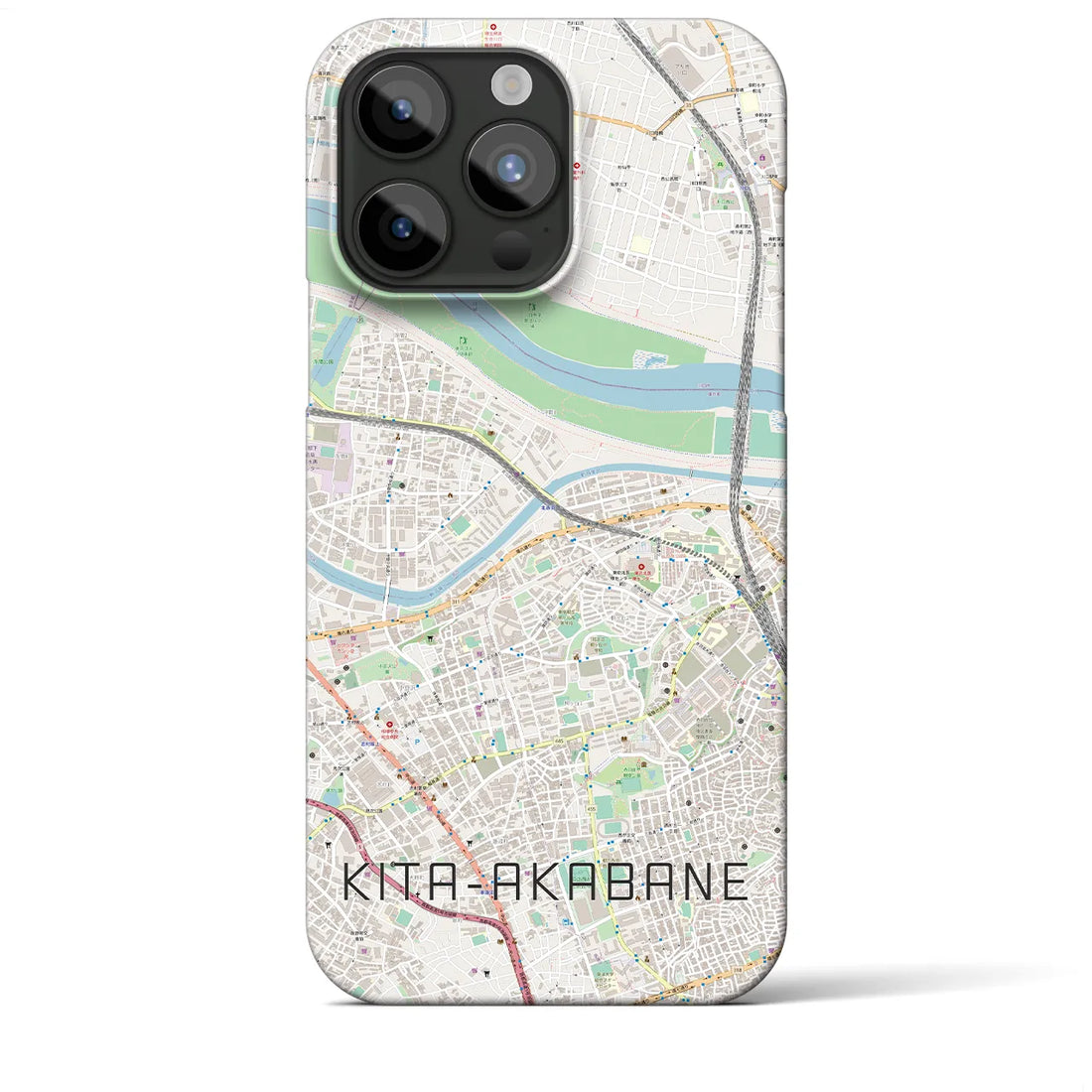 【北赤羽】地図柄iPhoneケース（バックカバータイプ・ナチュラル）iPhone 15 Pro Max 用
