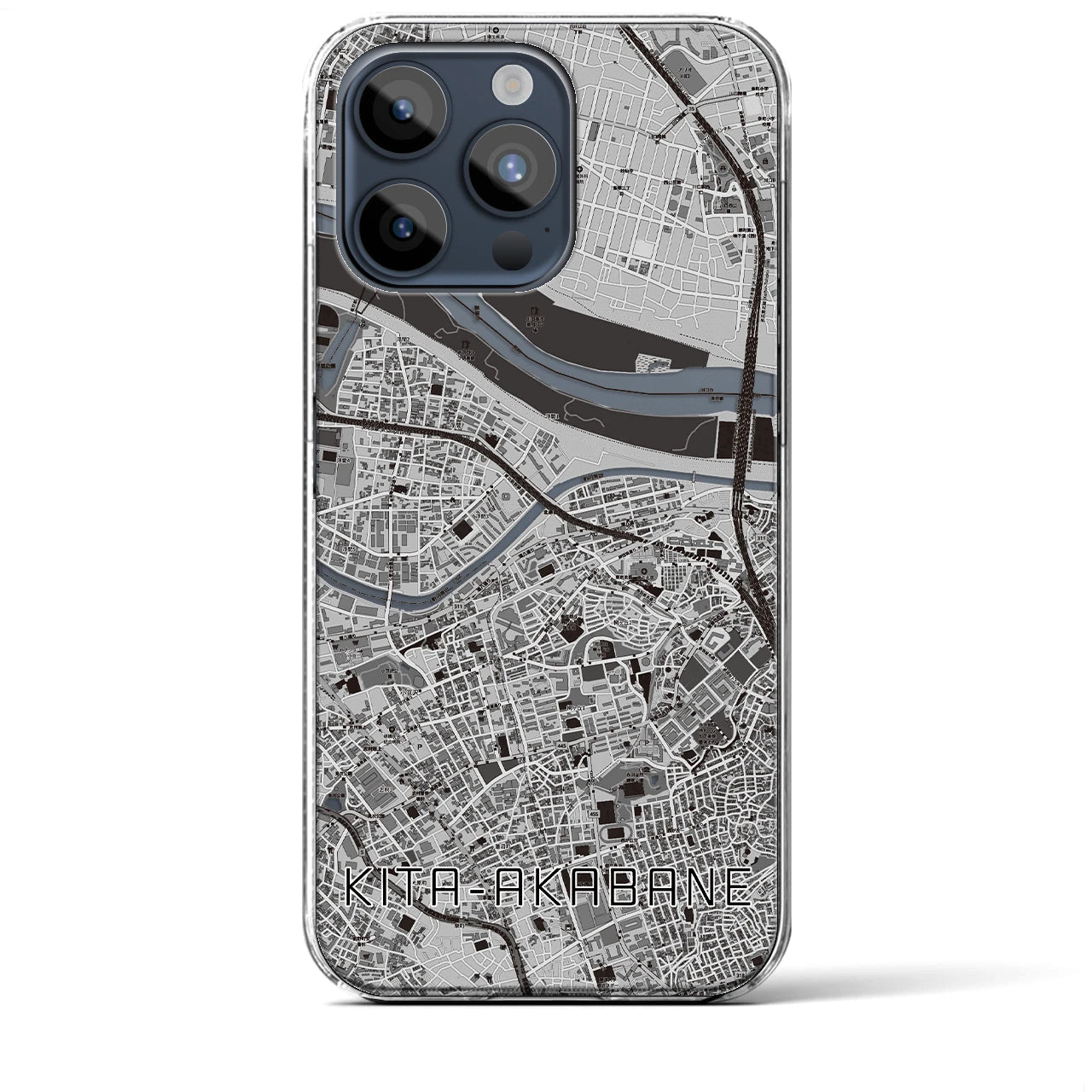 【北赤羽】地図柄iPhoneケース（クリアタイプ・モノトーン）iPhone 15 Pro Max 用