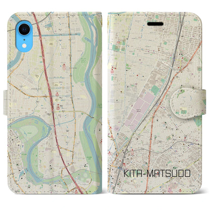 【北松戸（千葉県）】地図柄iPhoneケース（手帳タイプ）ナチュラル・iPhone XR 用
