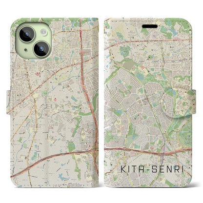 【北千里（大阪府）】地図柄iPhoneケース（手帳タイプ）ナチュラル・iPhone 15 用
