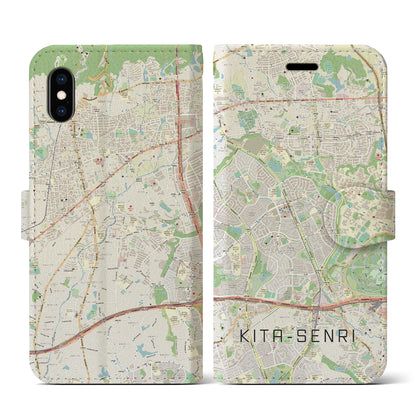 【北千里（大阪府）】地図柄iPhoneケース（手帳タイプ）ナチュラル・iPhone XS / X 用