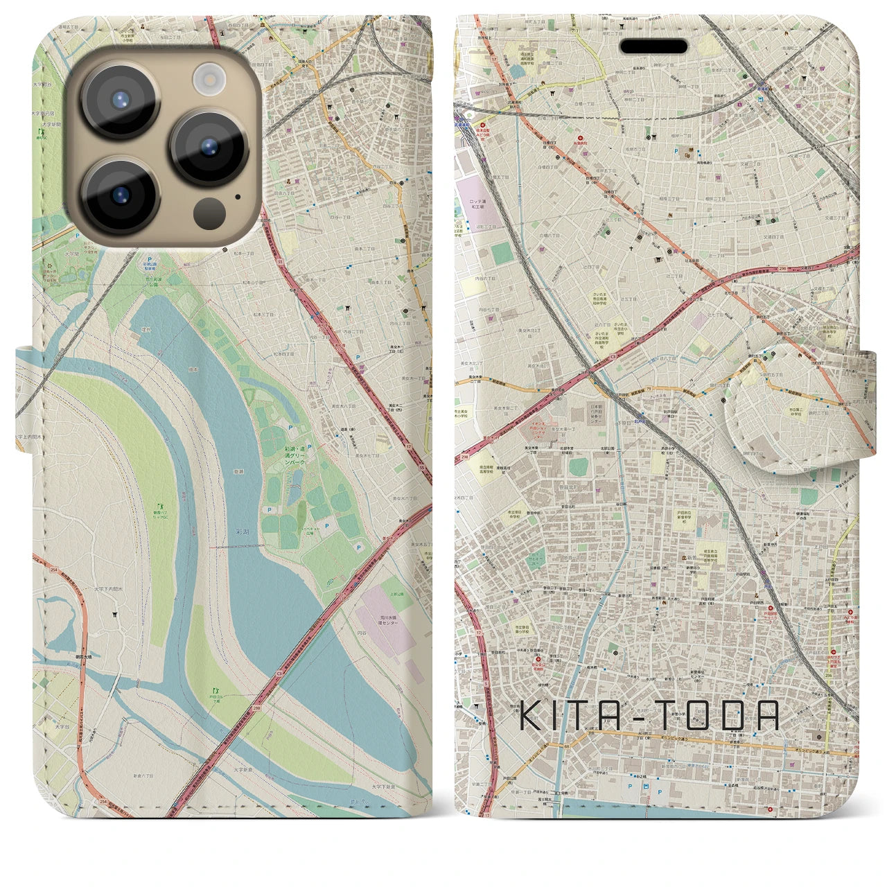 【北戸田】地図柄iPhoneケース（手帳両面タイプ・ナチュラル）iPhone 14 Pro Max 用