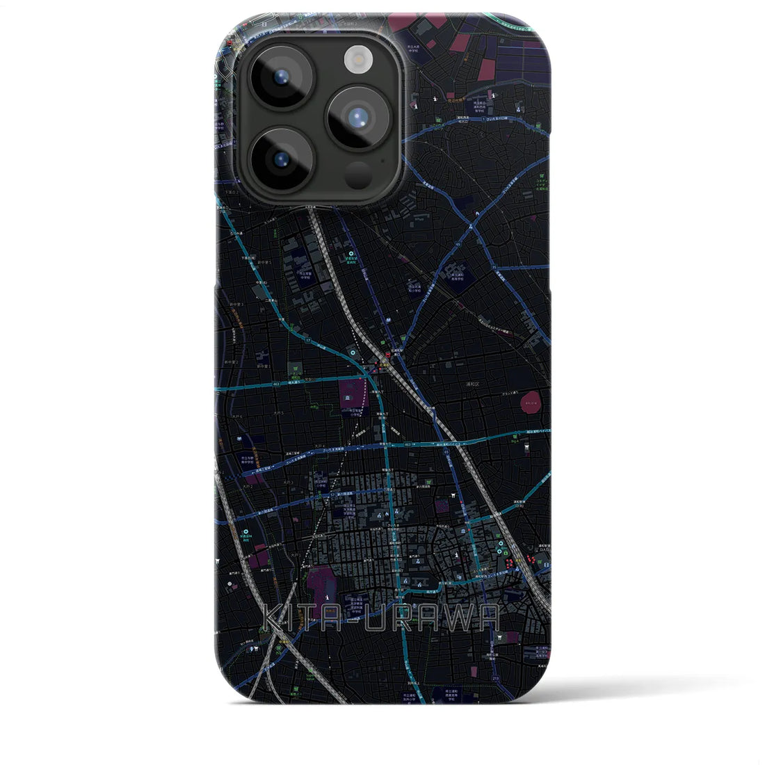 【北浦和】地図柄iPhoneケース（バックカバータイプ・ブラック）iPhone 15 Pro Max 用