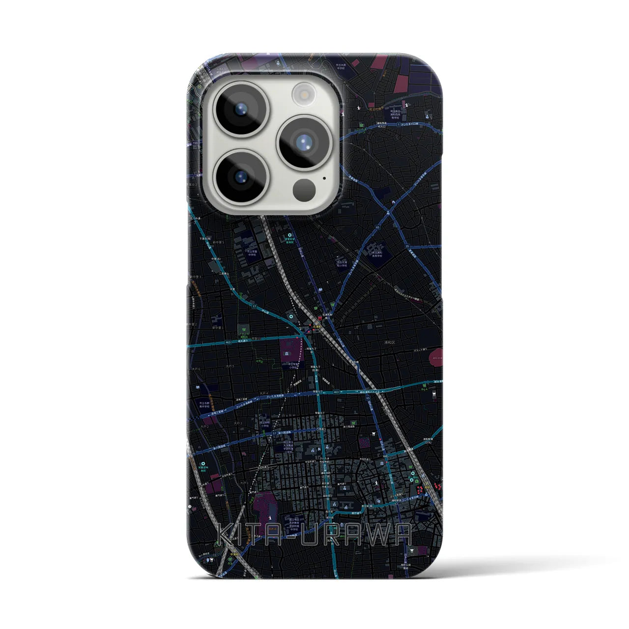 【北浦和】地図柄iPhoneケース（バックカバータイプ・ブラック）iPhone 15 Pro 用