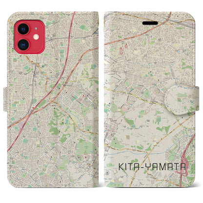 【北山田（神奈川県）】地図柄iPhoneケース（手帳タイプ）ナチュラル・iPhone 11 用