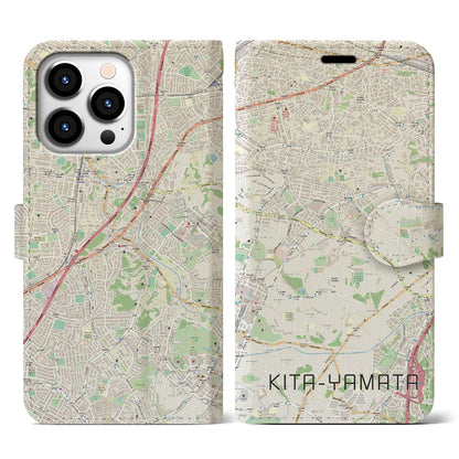 【北山田（神奈川県）】地図柄iPhoneケース（手帳タイプ）ナチュラル・iPhone 13 Pro 用